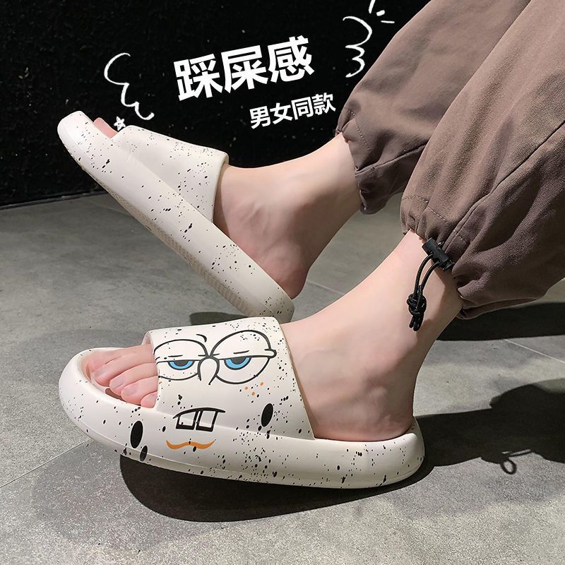 时尚潮流拖鞋男款夏天家居外穿厚底防滑浴室洗澡沙滩情侣拖鞋女 [厚底013]灰色 40-41 (偏小,脚宽拍大一码)
