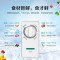 美的(Midea)BD/BC-100KMXC(E)100升 冷藏冷冻转换冰柜 家用囤货小冷柜 一级能效 母婴母乳小冰箱