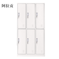 阿拉贡加厚六门钢制更衣柜文件柜铁皮柜矮柜资料密码带锁