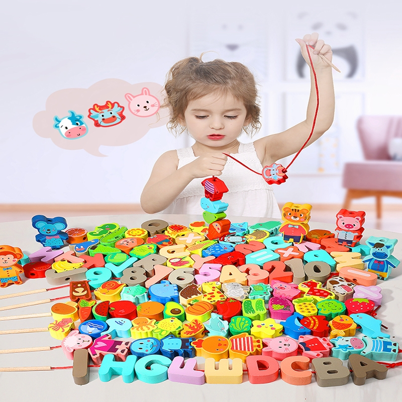 智扣婴幼儿童串珠子穿线绳益智专注力训练积木玩具宝宝1一2岁3男女孩4