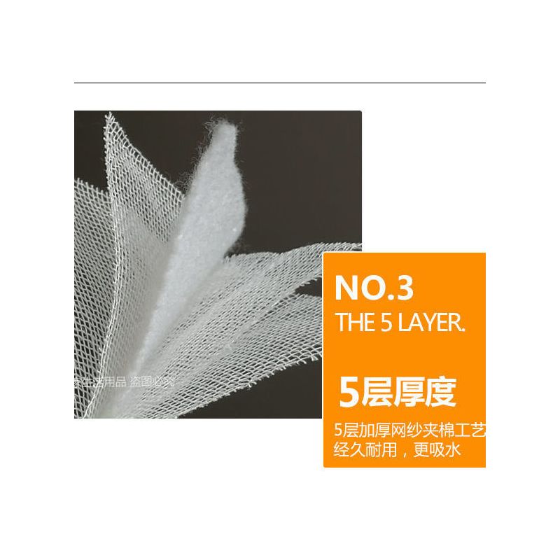片装洗碗巾洗碗布棉柔抹布3厨房抹布洗碗加厚百洁布|10片5层棉抹布(非无包装)