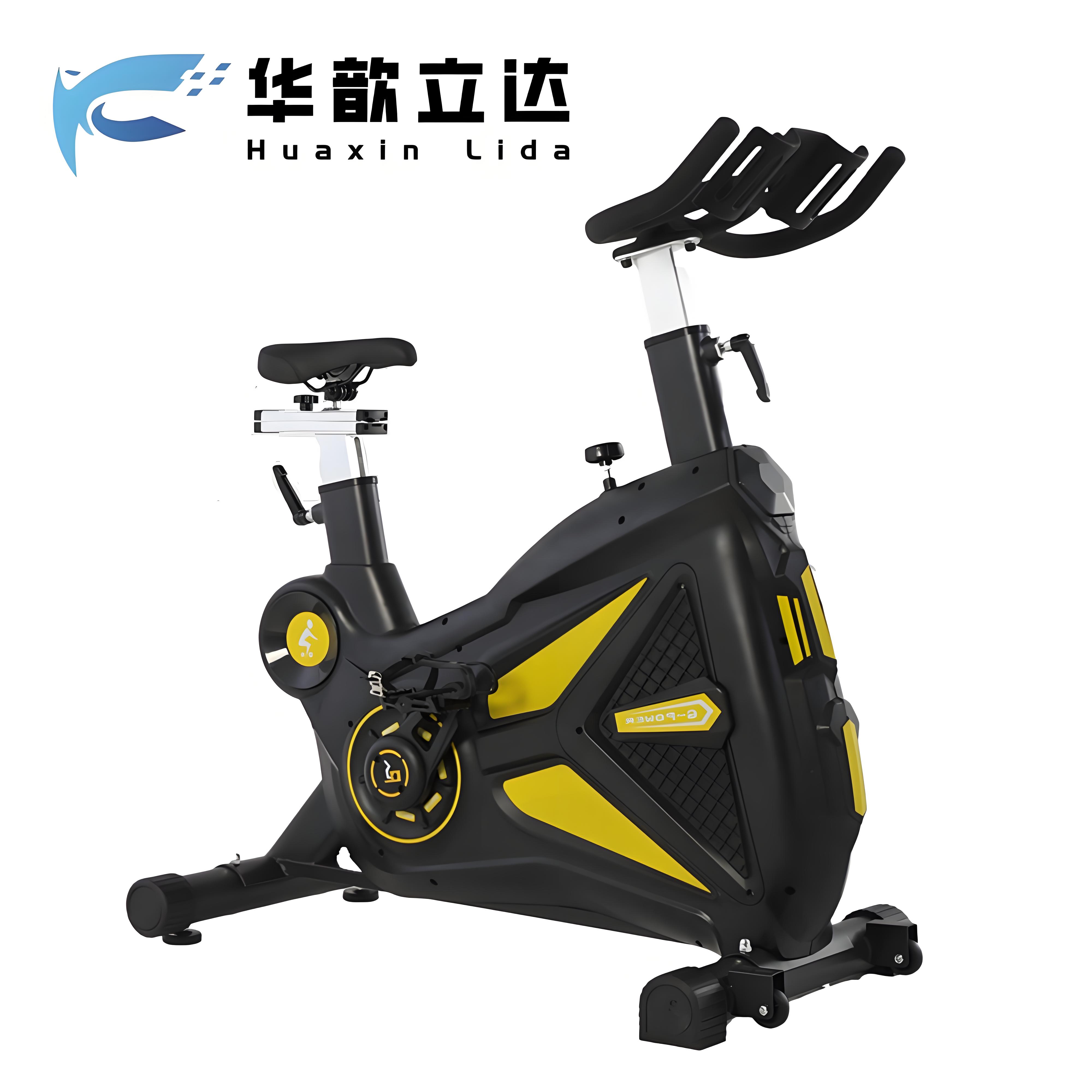 华歆立达 动感单车 D15 台