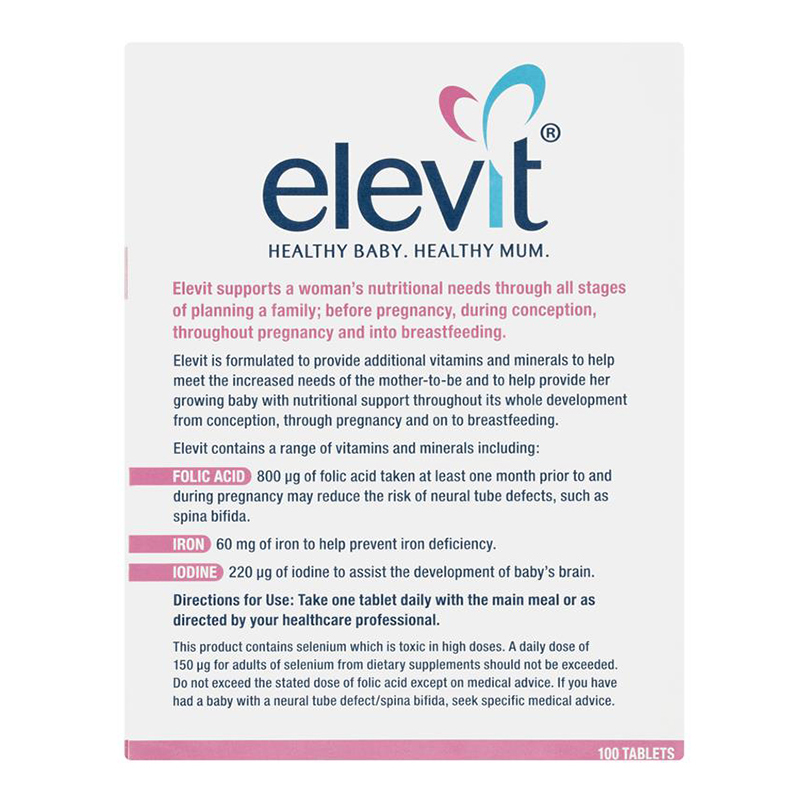 保税-澳洲版爱乐维(Elevit)复合维生素片备孕哺女士孕前孕中叶酸孕妇营养素100片/盒装