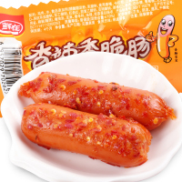 鲜在香辣肠28g*10根食品零售小吃香脆火腿肠热狗肠