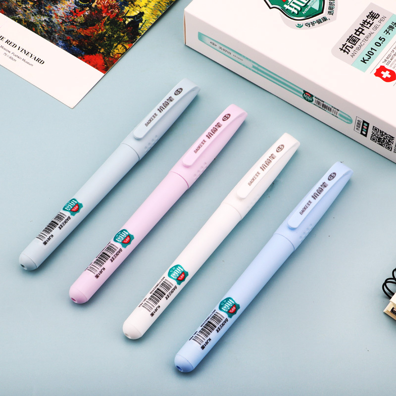 宝克(baoke) KJ01 大容量抗菌中性笔速干油墨 四色笔杆 0.5mm 黑色 12支/盒(混色笔杆)
