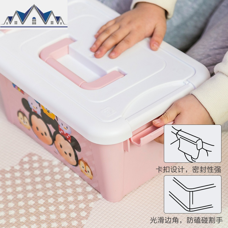 塑料手提式化妆品奶瓶杂物收纳箱储物整理箱收纳盒 三维工匠