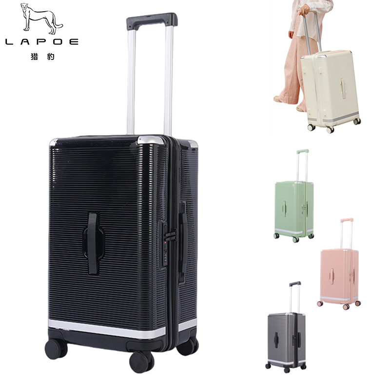 猎豹 新款大容量拉杆箱行李箱24寸LB24M/个高清大图