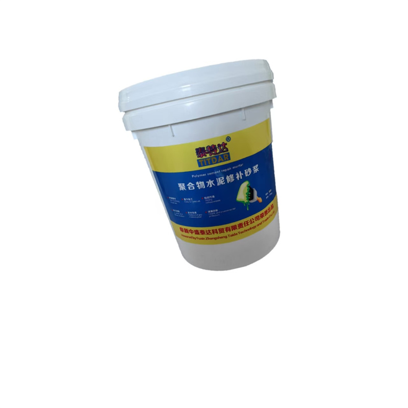泰特达 聚合物水泥修补砂浆 灰色25KG 桶高清大图