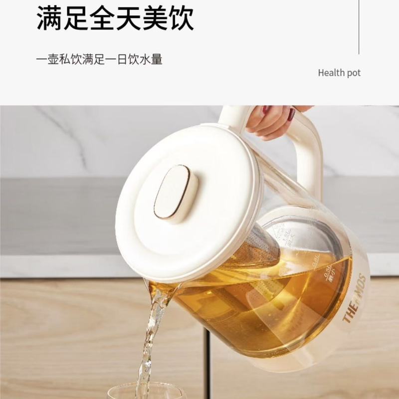 膳魔师养生壶 EHA-1614E