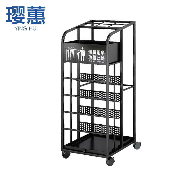 璎蕙 雨伞架 大号 个高清大图