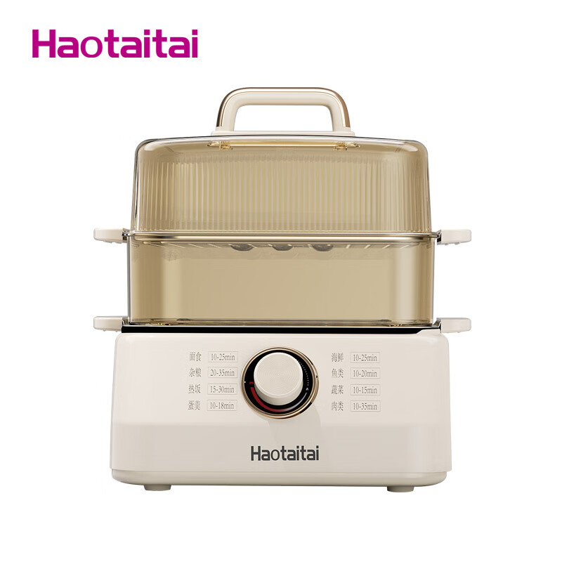 Haotaitai 蒸煮电火锅 HTT-317