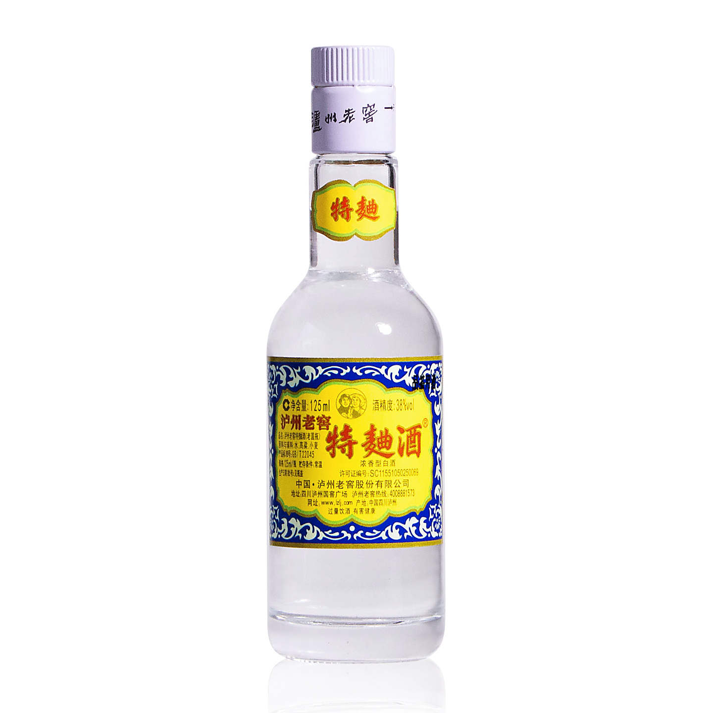 泸州老窖 特曲60版38度125ml*4瓶 浓香型白酒