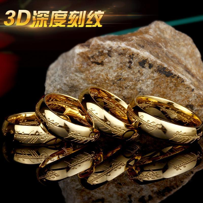 魔戒钛钢男士戒指欧美简约指环王单身尾戒霸气银尾戒银饰品潮戒子转运指环情人节礼物送女朋友七夕情人节礼物