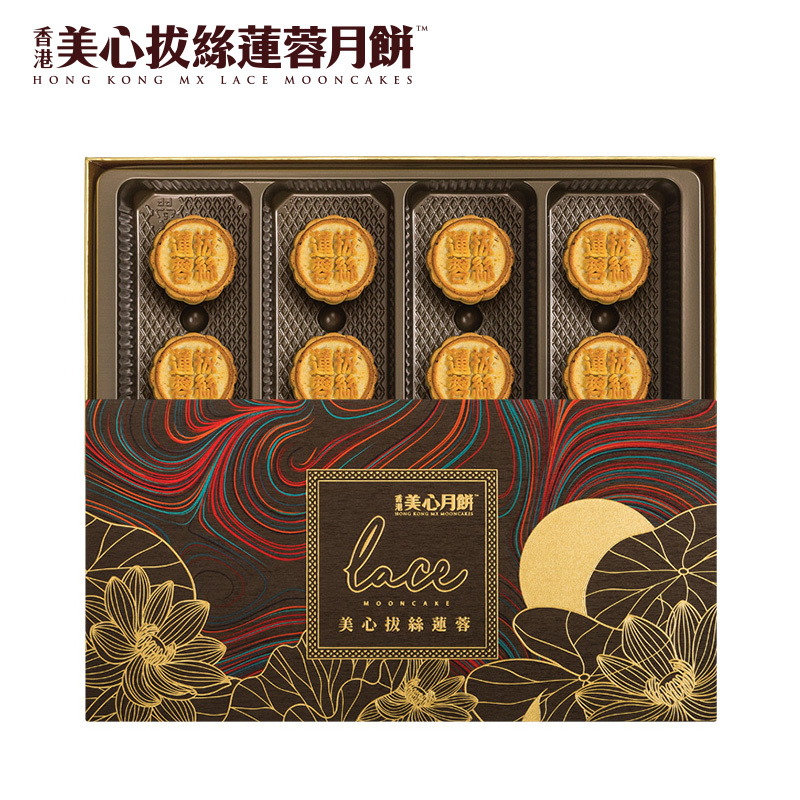 香港美心 拔丝莲蓉月饼(8个装)360g 中秋送礼佳品