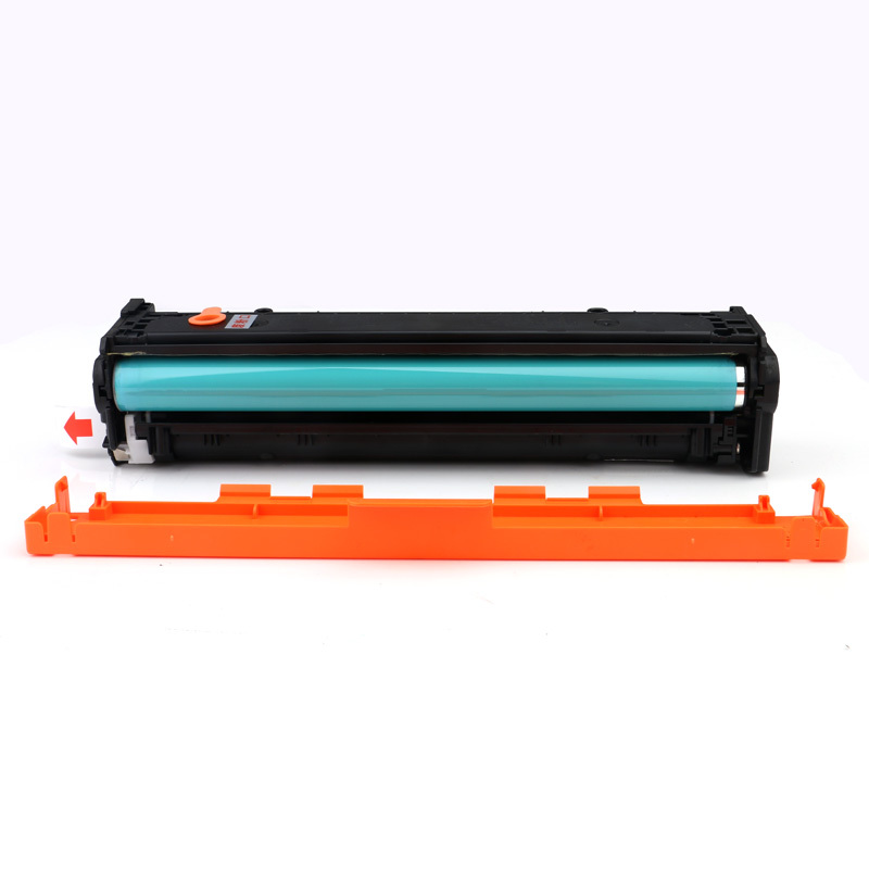 卉彩CF213A红色硒鼓 适用惠普HP LasrJet Pro200 M251/M251nw/M276n/M276nw