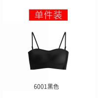 夏季内衣女大胸显胸小收副乳防下垂聚拢薄款抹胸隐形无肩带文胸罩 6001款 黑色 70A