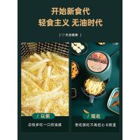 苏泊尔空气炸锅家用新款智能多功能大容量自动无油电炸薯条机特价 黑色