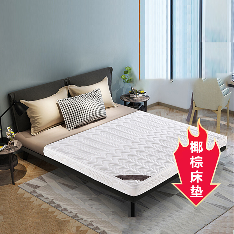 苏悦丰椰棕床垫家用棕垫6cm防螨抗菌(0胶水天然椰棕+软硬两用+全拆洗)1500mm*2000mm高清大图