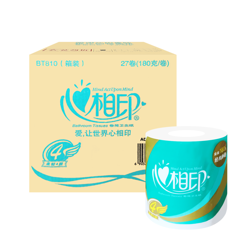 嘉创优品 心相印心柔27卷原生木浆厕用180g有芯卷纸家用整箱卫生纸高清大图