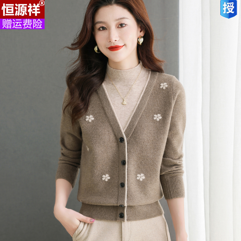 恒源祥假两件毛衣针织衫女秋冬季时尚提花套头内搭外穿羊毛打底衫 XL建议115-125斤左右 驼色