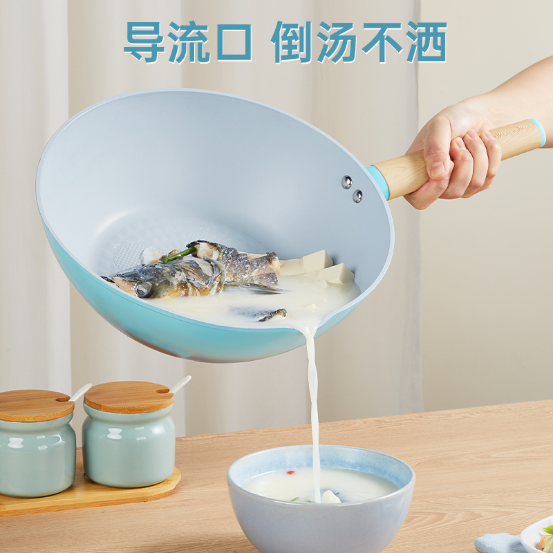 炊大皇青鸟炒锅28cmQN28CG.高清大图