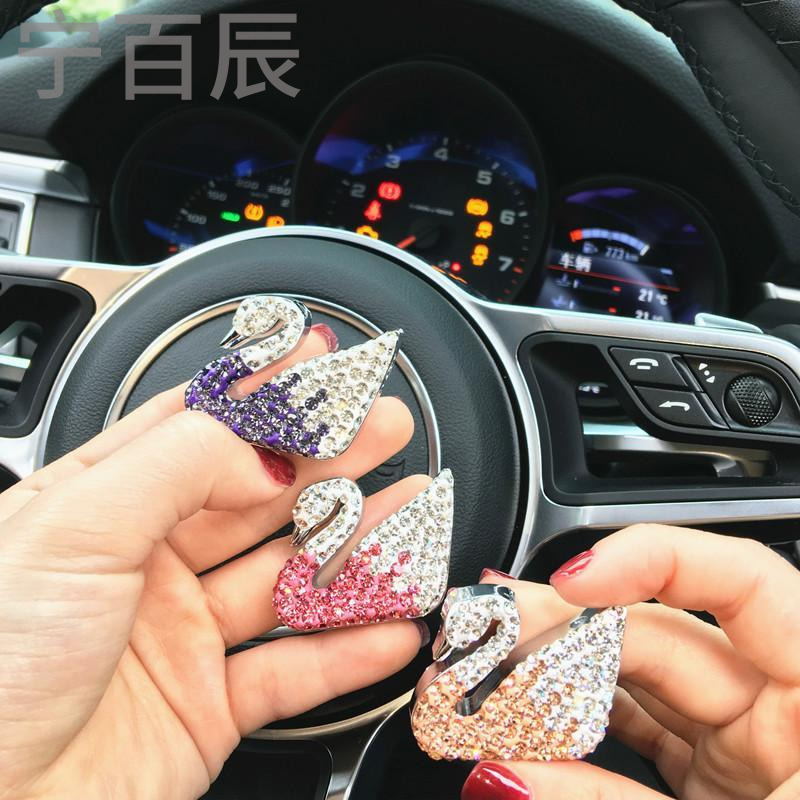 宁百辰汽车香水空出风口天鹅镶钻香水瓶饰品车用车载水晶香膏汽车用品