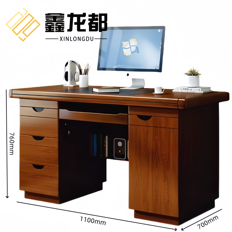 鑫龙都电脑桌1.1米张