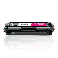 欣彩AR-CRG055M红色硒鼓 不带芯片专业版2.1K 适用佳能CRG-055 LBP 660C 663Cdw