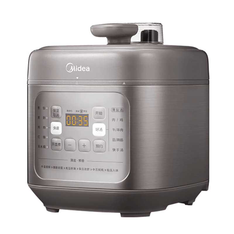 美的(Midea)MY-C555 电压力锅多功能电饭锅煲汤锅5L大容量 ||高清大图