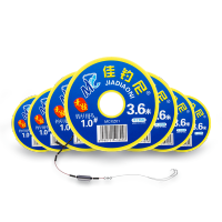 佳钓尼(JIADIAONI) 绑好的线组进口台钓鱼线套装主线子线鱼钩垂钓鱼用品鱼线配渔具垂钓装备