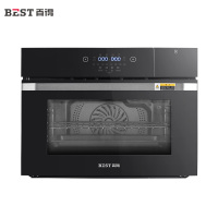 华帝股份百得(BEST)蒸烤一体机Q42-ZK3家用嵌入式蒸箱烤箱42升蒸烤箱二合一烤箱蒸汽烤箱电烤箱电蒸箱
