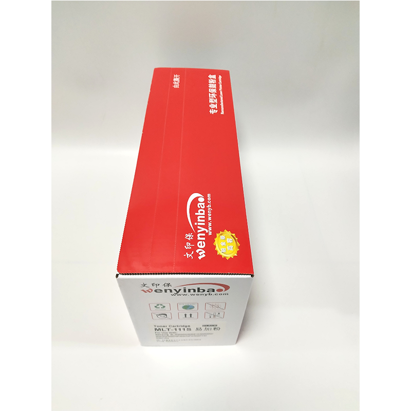 文印保MLT-111S硒鼓(易加粉)三星M2021/M2020/M2022/M2070/M2021W/M2071W高清大图