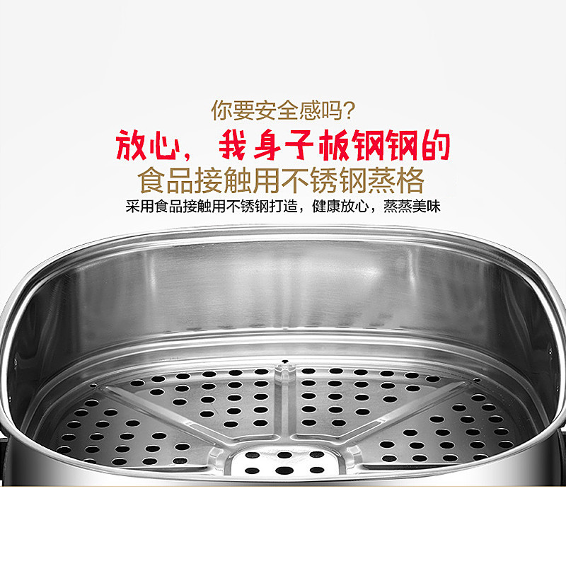 美的(Midea) 电火锅 MC-LHN30C 韩式多功能家用电锅电热锅电煮锅不粘锅火锅