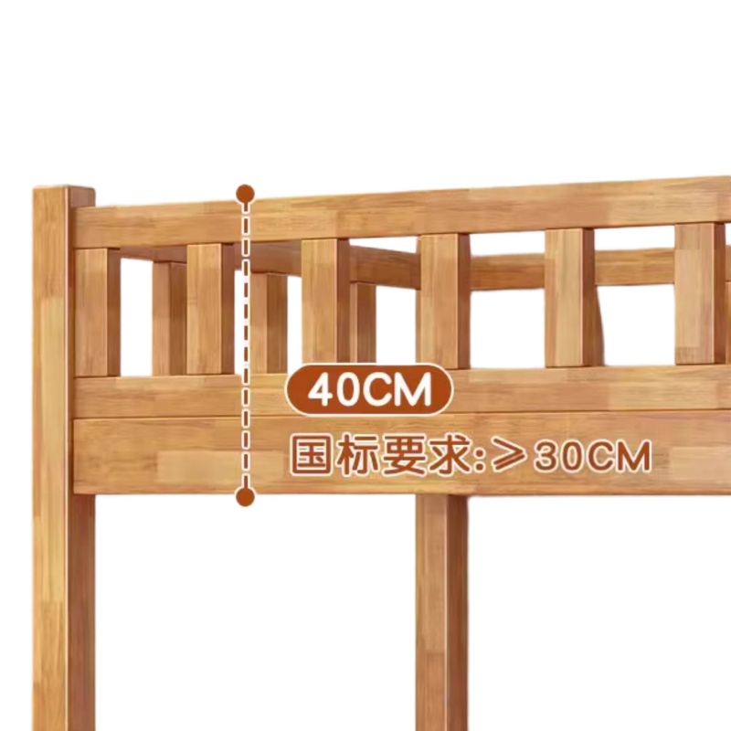 豫龙都上下床双抽张高清大图