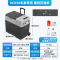 冰虎(Alpicool)车载冰箱压缩机制冷ECX50升车家两用拔插电池可冷冻或冷藏拉杆户外12v24v小冰箱冷柜