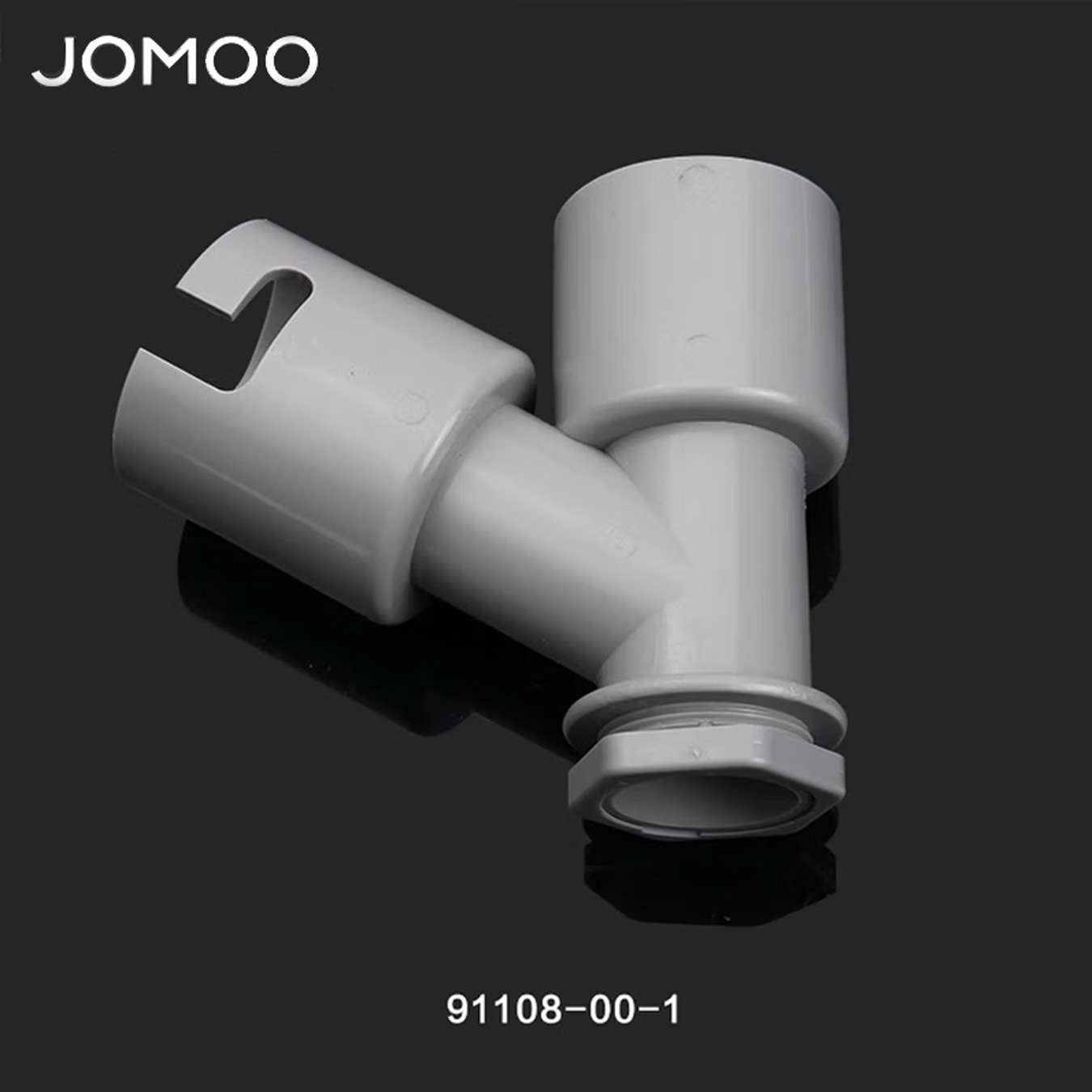 九牧（JOMOO）卫浴配件洗衣机地漏接头滚筒洗衣机排水管弯头接管下水三通接头91108/91109/03010高清大图