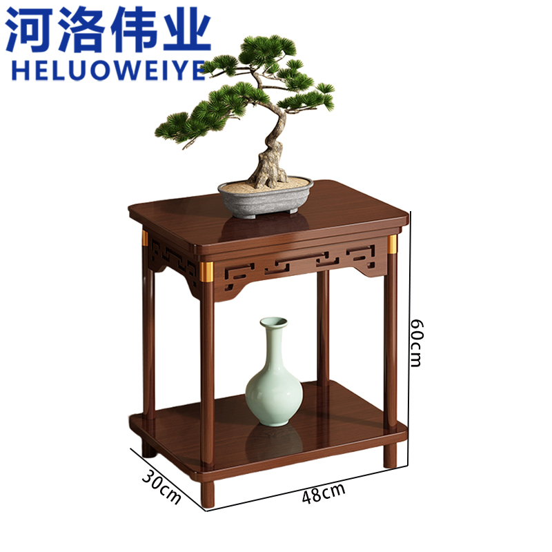 河洛伟业 花架 60cm 个高清大图