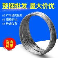 铁丝防锈镀锌软铁丝家用铁线 10号 28斤/盘