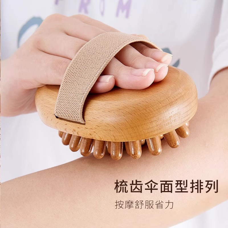 M259106户外经络刷高清大图