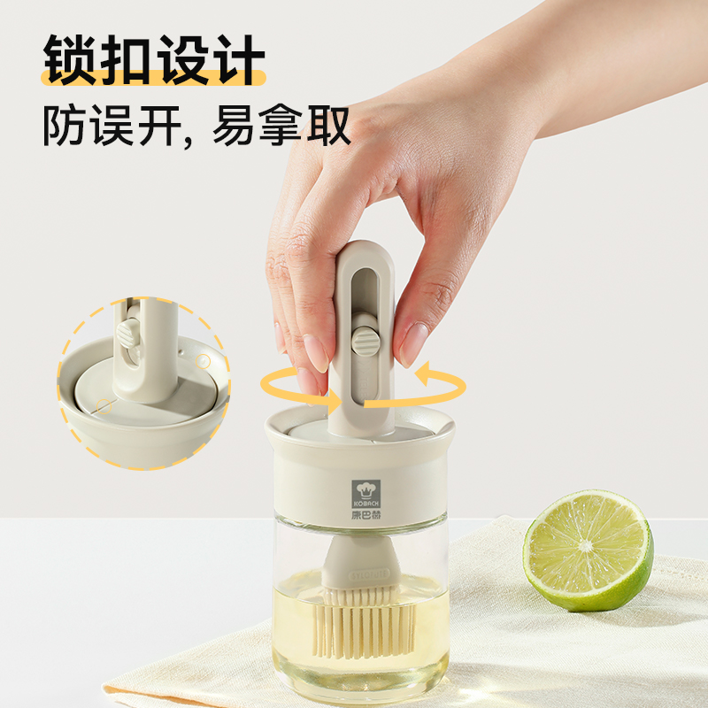 康巴赫调料盒套装调料罐瓶厨房家用密封调味瓶盐罐油壶刷收纳组合高清大图