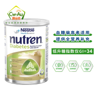 效期至25年8月 雀巢 Nestle 糖尿人士专用病人营养奶粉 440g 1罐装 无糖控血糖 中老年奶粉 澳洲进口