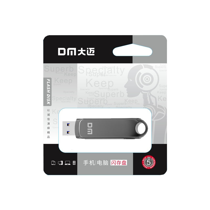 DM大迈 GT530 512G USB3.2 固态移动高速U盘 (计价单位:个) 黑色高清大图