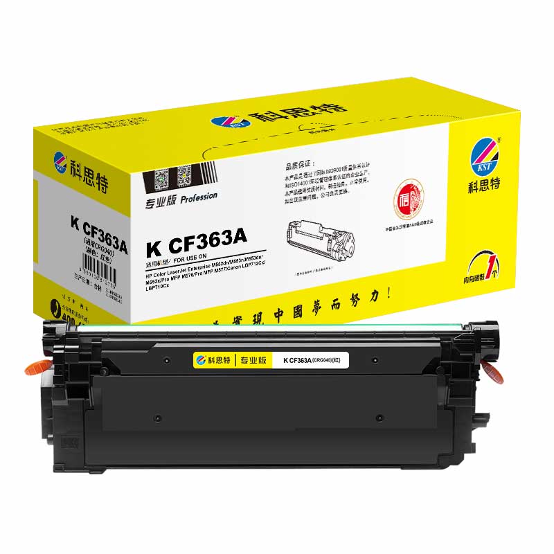 科思特 K CF360A 硒鼓 适用惠普彩印机 M552dn M553n M553dn M553x 专业版高清大图