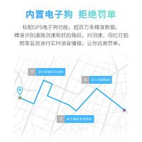 70迈4K智能行车记录仪A800 2160P超高清画质 内置GPS电子狗 ADAS驾驶辅助 单镜头标配
