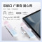 联想小新固态U盘 Type-C USB3.2双接口 高速传输U盘 移动固态闪存优盘 小新固态U盘滑板款128G