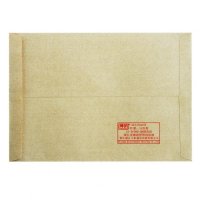 得力(deli) 3421牛皮纸信封3号B6简约加厚 20/包 单包装