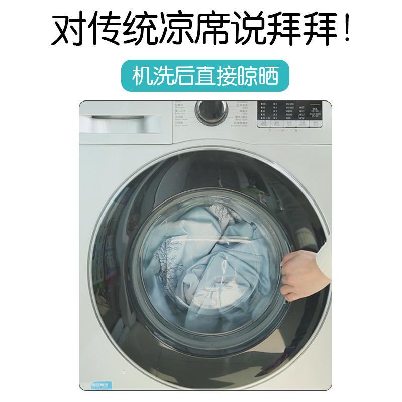 美帮汇冰丝凉席可水洗折叠三件套夏季天2.0米可机洗空调冰席子1.8m床单5