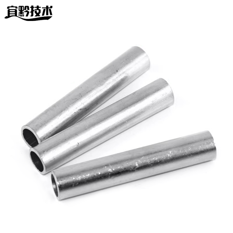 宜黔技术 镀锡铜连接管 GTM-150 个高清大图