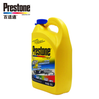 百适通（Prestone）AF2170 发动机冷却液-37度 2KG 汽车长效防冻液 进口原液 红色绿色 颜色混用