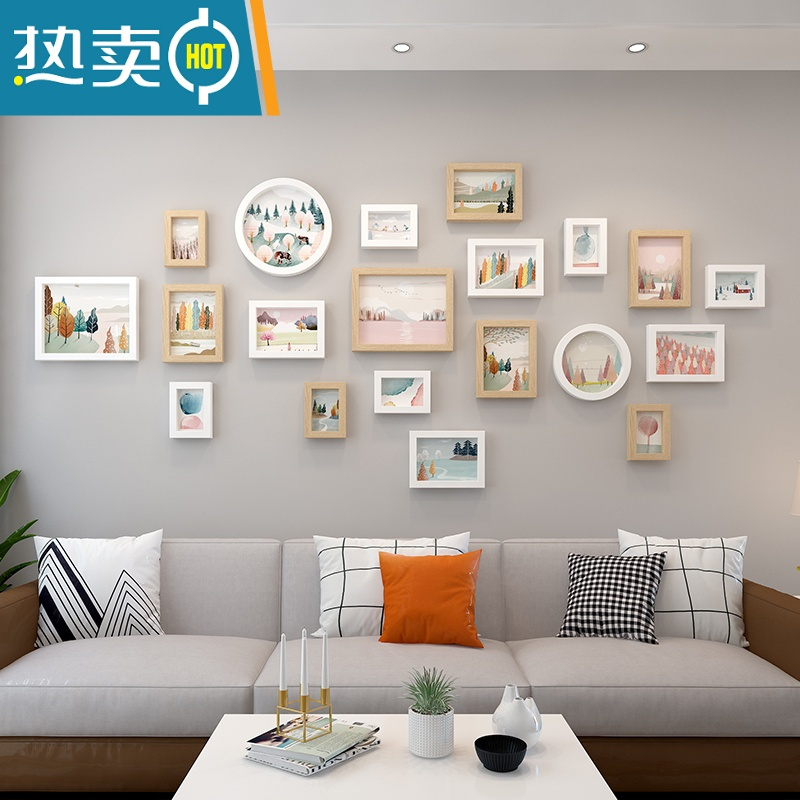 敬平北欧风相框组合沙发背景墙照片墙装饰创意网红房间打印相片加画框 PS-051-白原-风景 多框组合